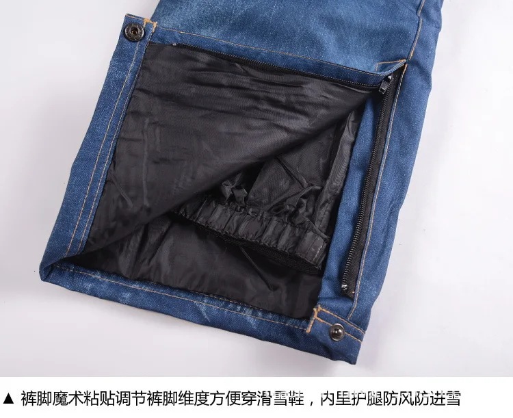 メンズ防風デニムスキーパンツサスペンダー暖かいスノーボードパンツスノーボードスタイル防水 メンズ防風デニムスキーパンツサスペンダー暖かいスノーボードパンツスノーボードスタイル防水