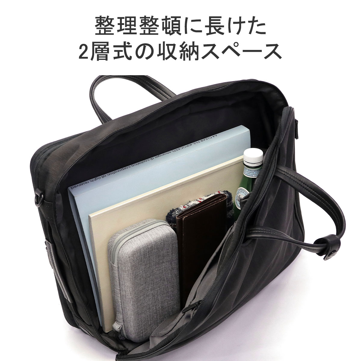 セール 正規品5年保証 ブリーフケース ビジネス B4 A4 ビジネスバッグ メンズ 大容量 3WAY マチ拡張 撥水 PC 丈夫 ショルダー ビジネスリュック コンビライト2 68456 セール 正規品5年保証 ブリーフケース ビジネス B4 A4 ビジネスバッグ メンズ 大容量 3WAY マチ拡張 撥水 PC 丈夫 ショルダー ビジネスリュック コンビライト2 68456