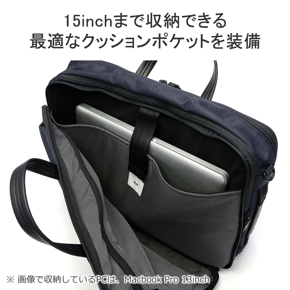 セール 正規品5年保証 ブリーフケース ビジネス B4 A4 ビジネスバッグ メンズ 大容量 3WAY マチ拡張 撥水 PC 丈夫 ショルダー ビジネスリュック コンビライト2 68456 セール 正規品5年保証 ブリーフケース ビジネス B4 A4 ビジネスバッグ メンズ 大容量 3WAY マチ拡張 撥水 PC 丈夫 ショルダー ビジネスリュック コンビライト2 68456