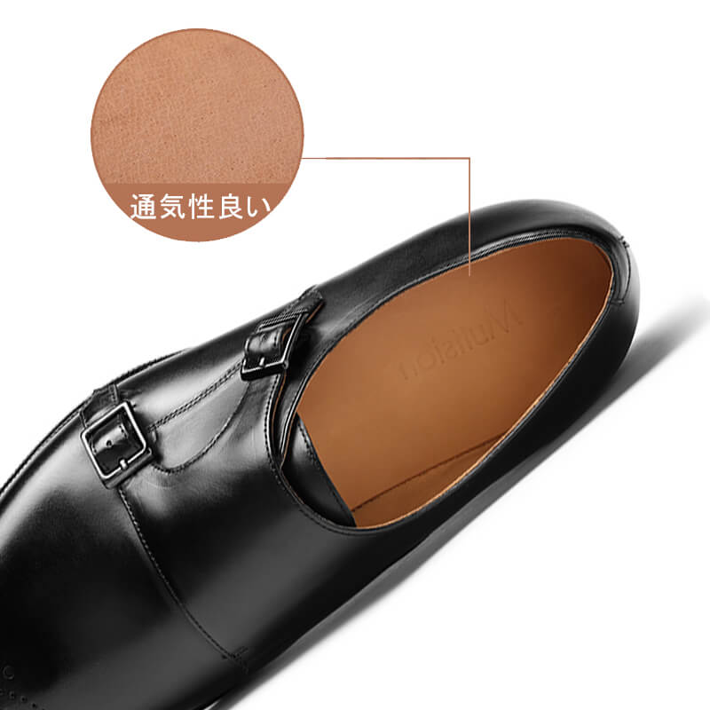 【サイズ交換無料】ビジネスシューズ メンズ革靴 モンクストラップ ダブルモンク ローファー フォーマル カジュアル 天然牛革 本革 ゴム底 木製底 通気性 結婚式 スーツ 24cm28.5cm 大き