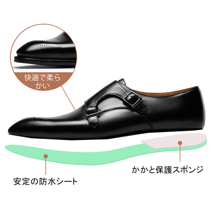 【サイズ交換無料】ビジネスシューズ メンズ革靴 モンクストラップ ダブルモンク ローファー フォーマル カジュアル 天然牛革 本革 ゴム底 木製底 通気性 結婚式 スーツ 24cm28.5cm 大き