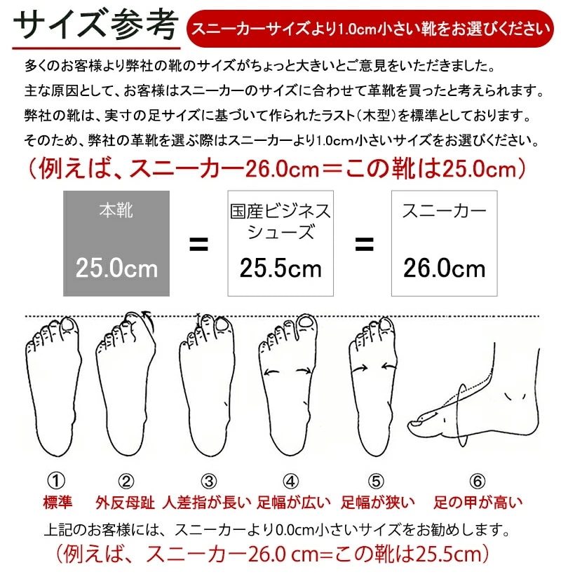 【サイズ交換無料】ビジネスシューズ メンズ革靴 モンクストラップ ダブルモンク ローファー フォーマル カジュアル 天然牛革 本革 ゴム底 木製底 通気性 結婚式 スーツ 24cm28.5cm 大き