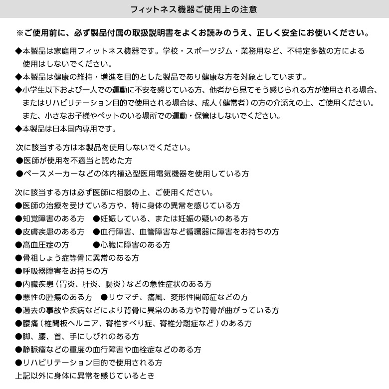 フィットネスバイク クロスバイク AFBX4724 直営店限定品