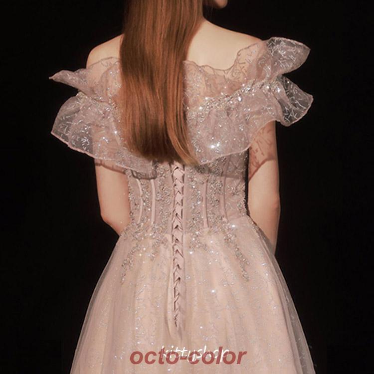 イブニングドレス オフショルダー キラキラ キレイめ ロングドレス ピンク ボートーネック フリル 結婚式ドレス 二次会ドレス Aライン パーティードレス