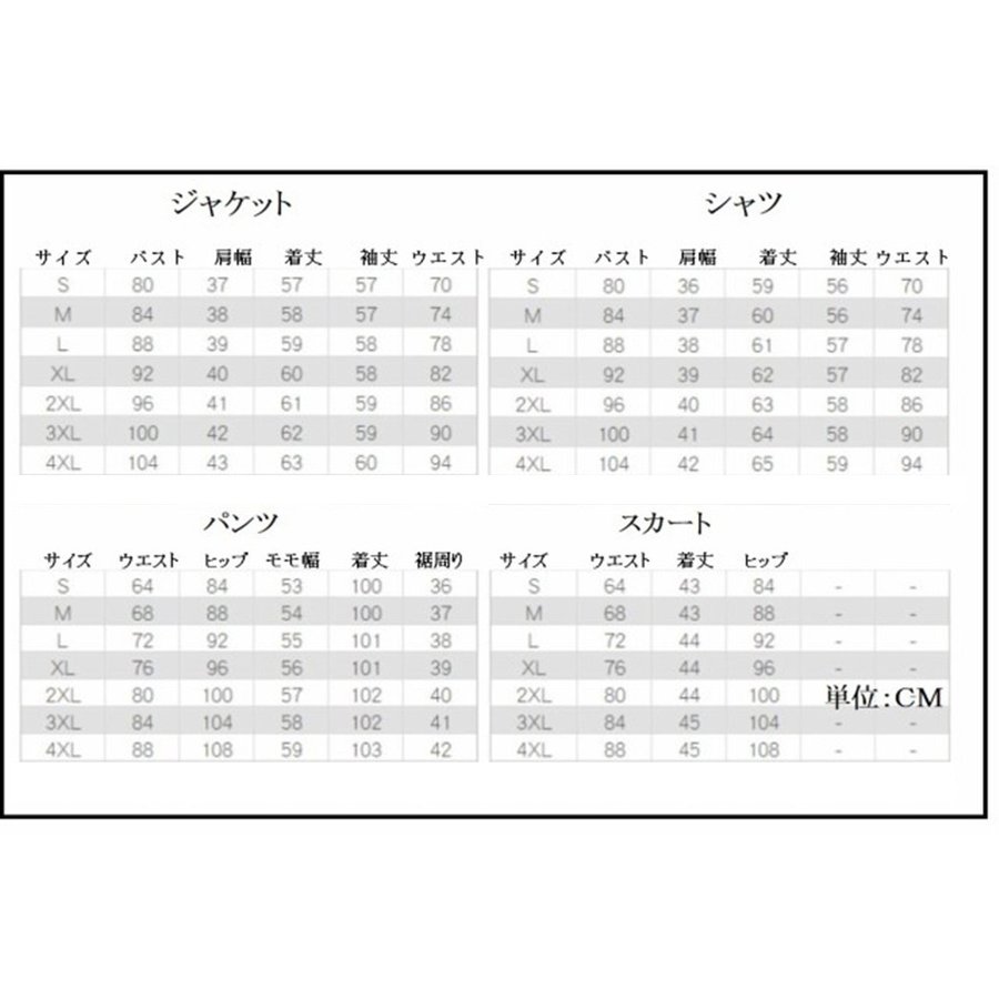 フォーマルスーツ レディース3点セット おしゃれ パンツスーツ 着痩せ 20代30代40代50代 春 フォーマルスーツ レディース3点セット おしゃれ パンツスーツ 着痩せ 20代30代40代50代 春