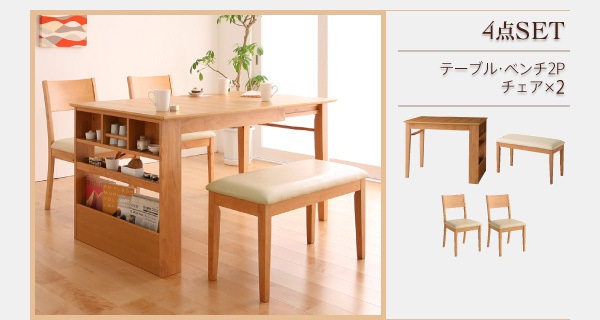 100cmから伸びる コンパクトエクステンションダイニング [popon]ポポン 3点セット（テーブルW100-135＋チェア2脚） カフェブラウン