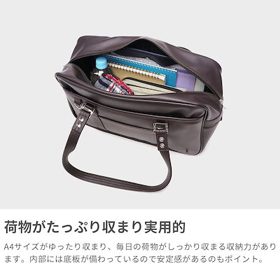 Qoo10] イーストボーイスクール スクールバッグ 高校生 中学生