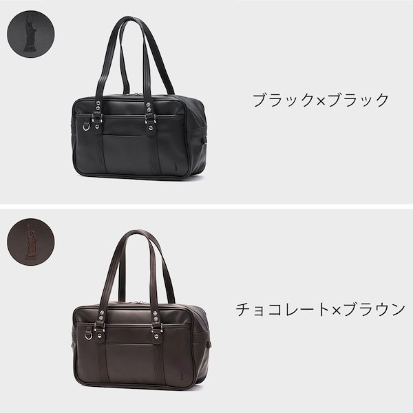 Qoo10] イーストボーイスクール 【10％OFFクーポン】スクールバッグ