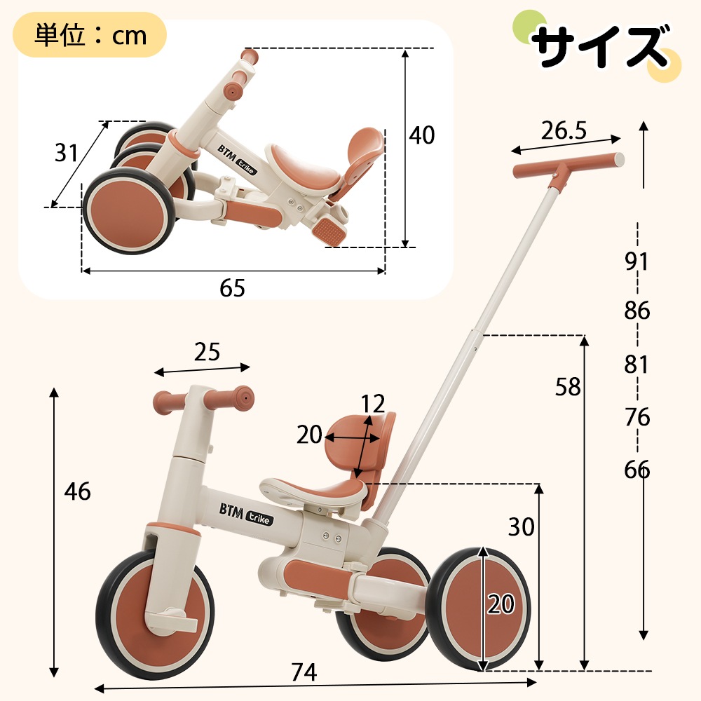 バスケットゴール 公式&ミニバス対応 6段階高さ調節 210-305cm 移動可 工具付き ゴールネット バックボード リング ミニバス 一般用 屋外用 バスケットゴール 公式&ミニバス対応 6段階高さ調節 210-305cm 移動可 工具付き ゴールネット バックボード リング ミニバス 一般用 屋外用