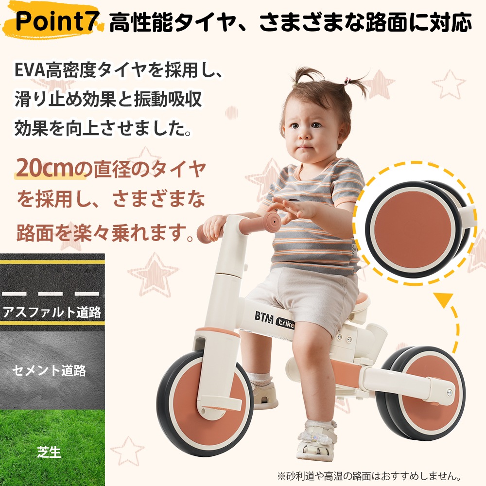 バスケットゴール 公式&ミニバス対応 6段階高さ調節 210-305cm 移動可 工具付き ゴールネット バックボード リング ミニバス 一般用 屋外用 バスケットゴール 公式&ミニバス対応 6段階高さ調節 210-305cm 移動可 工具付き ゴールネット バックボード リング ミニバス 一般用 屋外用