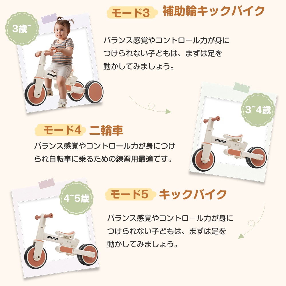 バスケットゴール 公式&ミニバス対応 6段階高さ調節 210-305cm 移動可 工具付き ゴールネット バックボード リング ミニバス 一般用 屋外用 バスケットゴール 公式&ミニバス対応 6段階高さ調節 210-305cm 移動可 工具付き ゴールネット バックボード リング ミニバス 一般用 屋外用