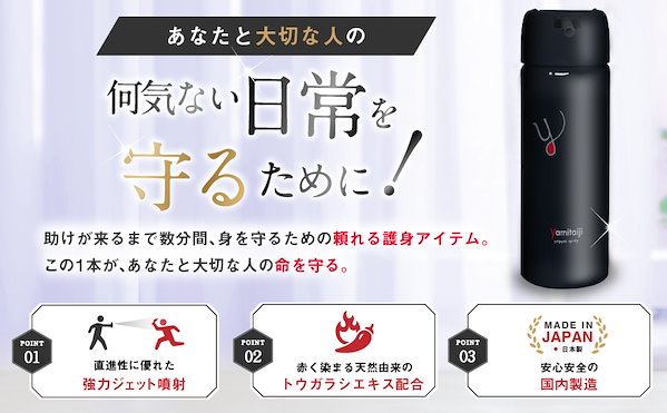 Δ9-CBP 原料 15ml 98.80% セール開催中 CRDH 90% 0 5ml Sunset CBP CBD CBN THXE｜Yahoo!フリマ（旧