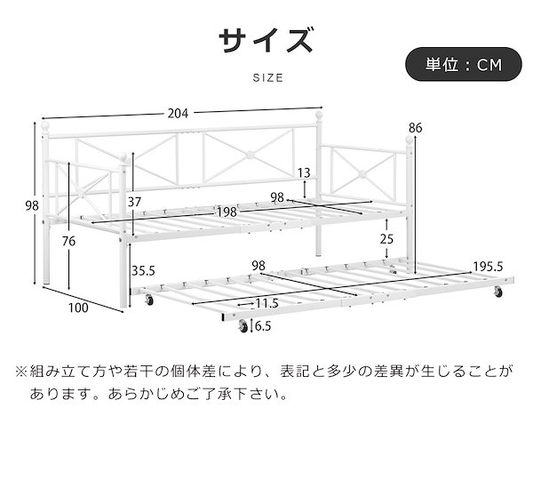 Qoo10] デイベッド パイプベッド ベッドフレーム