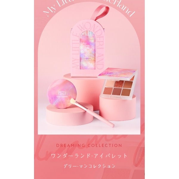 【美品 ⭐️レアモノ⭐️】dream／dream party ラブライブ！スーパースター!! Liella! 嵐千砂都 Jellyfish