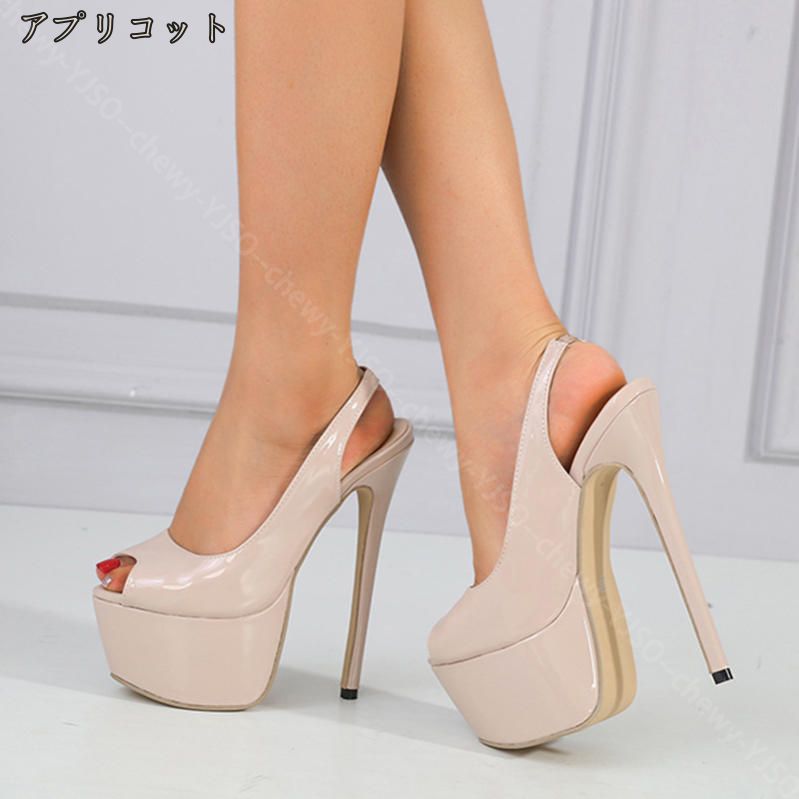 777円OFFクーポン オープントゥ パンプス エナメル調 ピンヒール 超ハイヒール ストーム 前厚 痛くない サンダル バックストラップ 結婚式 キャバクラ オフィス 靴 夏 レディース 大人 美脚 777円OFFクーポン オープントゥ パンプス エナメル調 ピンヒール 超ハイヒール ストーム 前厚 痛くない サンダル バックストラップ 結婚式 キャバクラ オフィス 靴 夏 レディース 大人 美脚