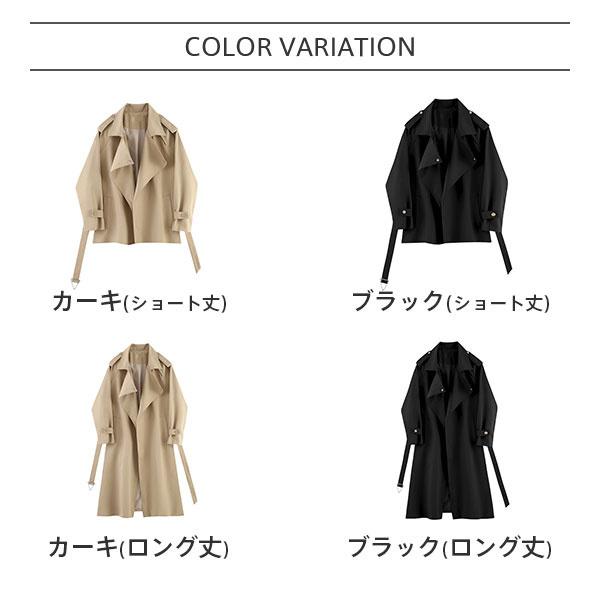 大人の魅力 トレンチコート ロングコート レディース アウター トレンチ スプリングコート ロングジャケット おしゃれ アウター ジャケット OL 通勤 着痩せ