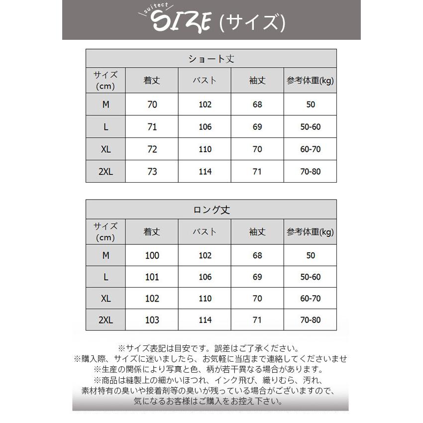 大人の魅力 トレンチコート ロングコート レディース アウター トレンチ スプリングコート ロングジャケット おしゃれ アウター ジャケット OL 通勤 着痩せ