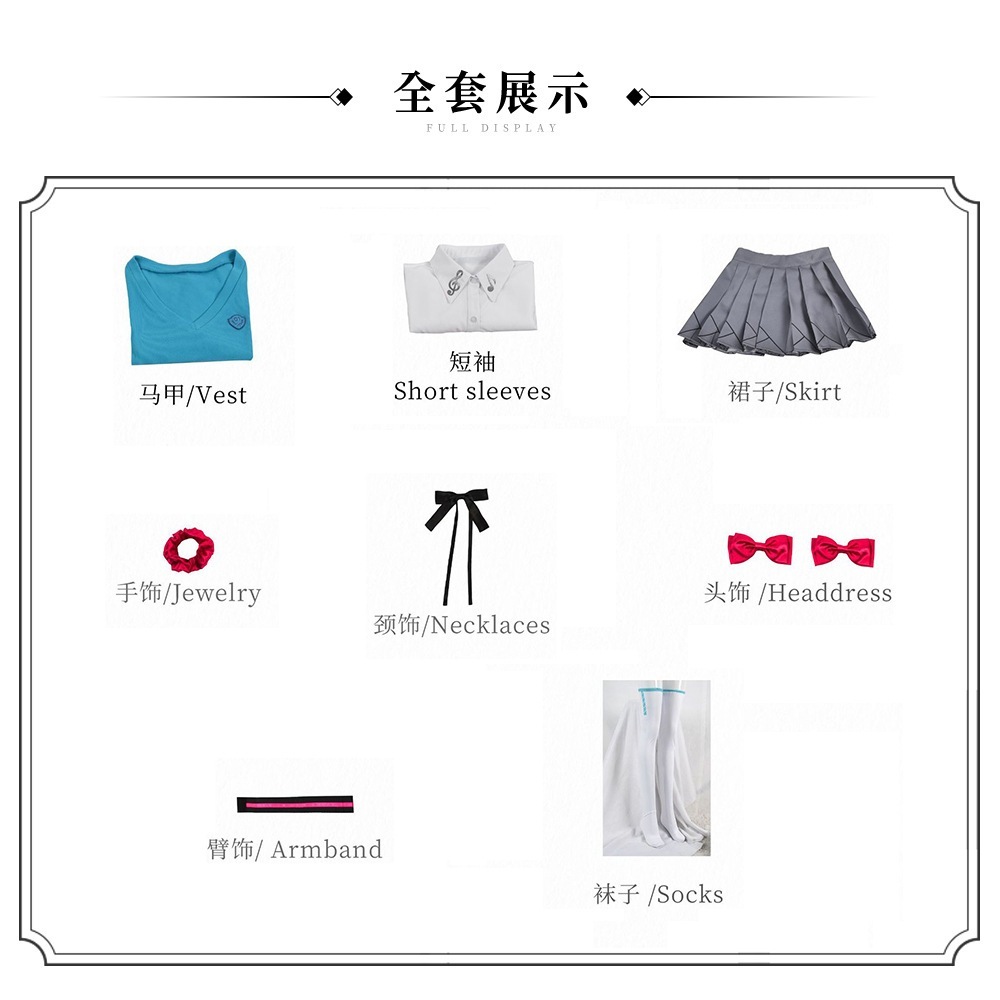 初音ミク コスプレ セットアップ Hatsune Miku みく 初音未来 初音 4