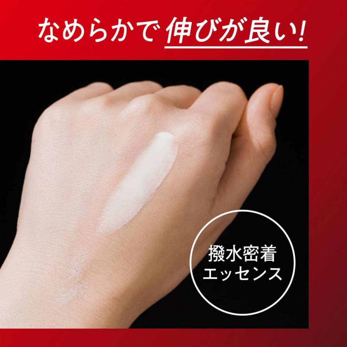 【まとめ買い】花王(kao) ビオレUV アスリズム プロテクトエッセンス 70g×3本　SPF50+/PA++++ 日焼け止め 化粧下地 スーパーウォータープルーフ