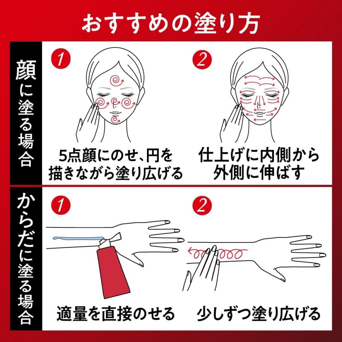 【まとめ買い】花王(kao) ビオレUV アスリズム プロテクトエッセンス 70g×3本　SPF50+/PA++++ 日焼け止め 化粧下地 スーパーウォータープルーフ