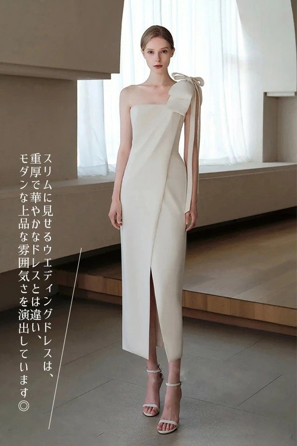 花嫁 ウェディングドレス プリンセスライン 白ドレスワンピース プリンセス シンプル 結婚式 披露宴 前撮り 後撮り 撮影用 フォトウェディング ロングドレス hs012cycym6 花嫁 ウェディングドレス プリンセスライン 白ドレスワンピース プリンセス シンプル 結婚式 披露宴 前撮り 後撮り 撮影用 フォトウェディング ロングドレス hs012cycym6