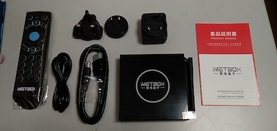 Qoo10] 日本版 iMetBox M3 TvBox : テレビ・オーディオ