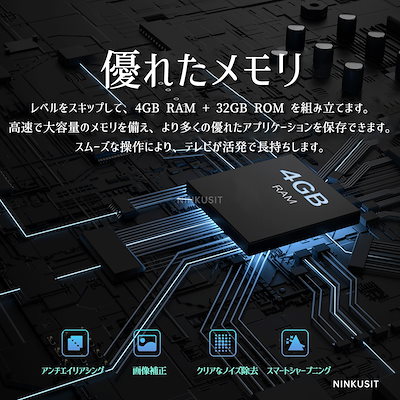 平日当日発送　8kHD 日本版iMetBox M3 TvBox愛米　ハイスピード Genuine] 2025 IMETBOX M3 32GB M3 MAX 128GB WIFI 6 8K TV Box
