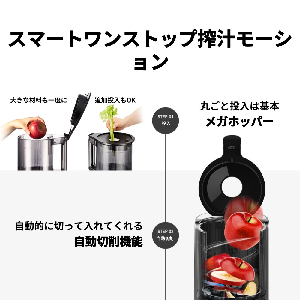 H300 ジューサー 3色 低速ジューサー スロージューサー/ 韓国人気スロージューサー 搾汁ミキサースムージー アイス対応 H300 ジューサー 3色 低速ジューサー スロージューサー/ 韓国人気スロージューサー 搾汁ミキサースムージー アイス対応