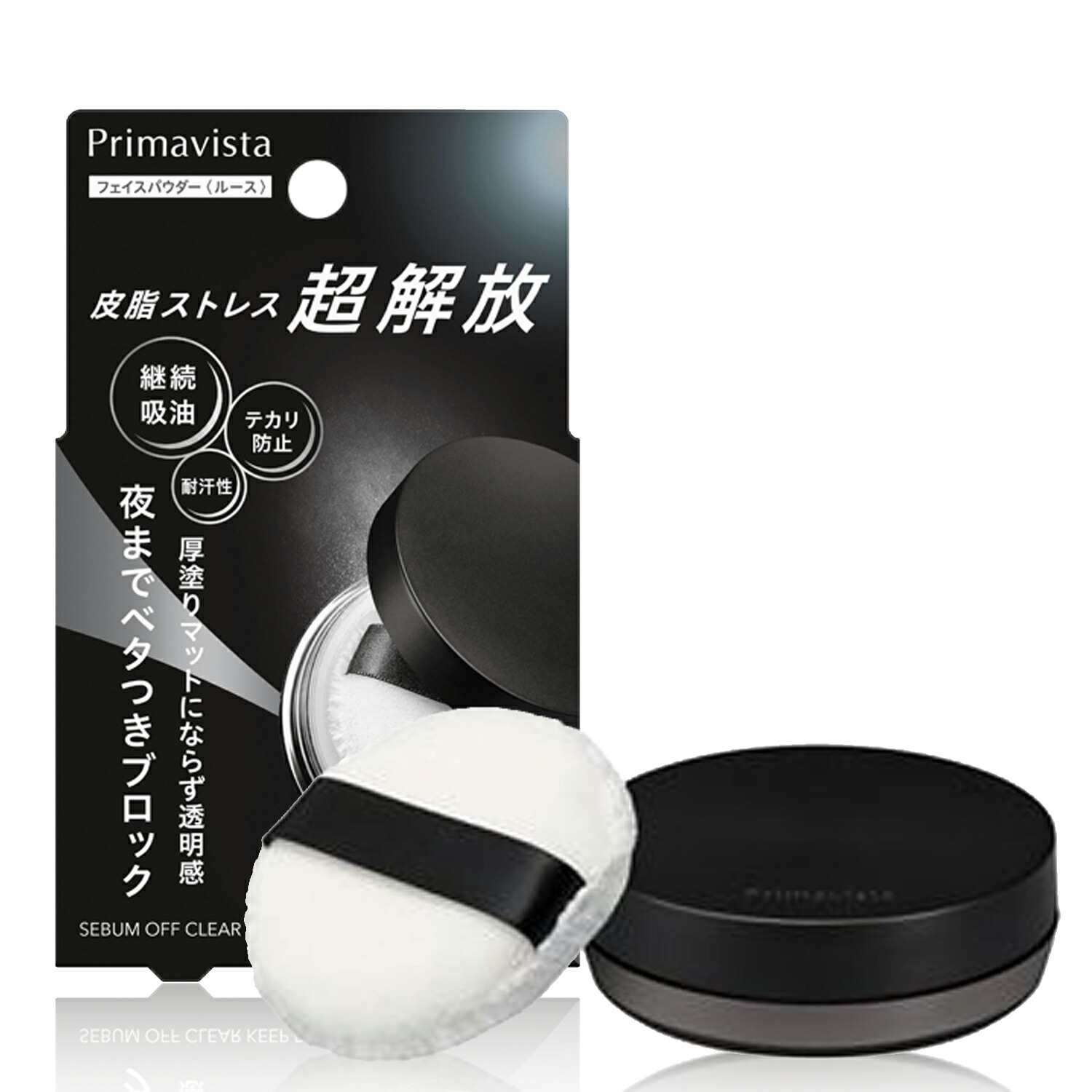 Qoo10] プリマヴィスタ 【2026年4月11日発売・7種類から選