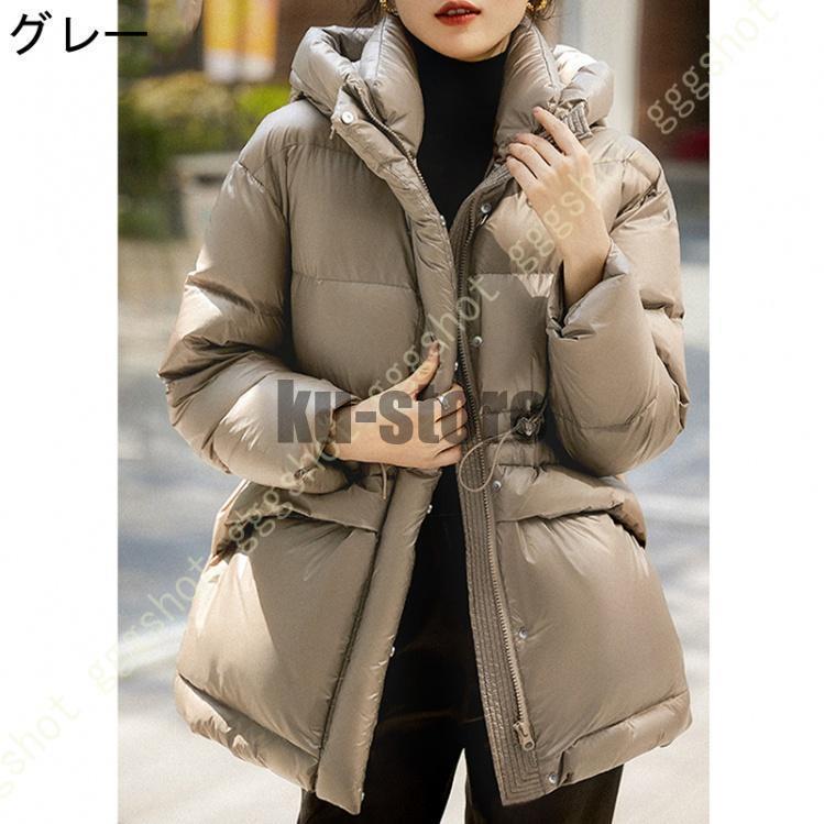 ダウンジャケット レディース ロング丈 コットンコート レディースダウン 春秋冬 超ロングダウンコート 大きいサイズ 厚手 ロング丈 シームレス 美シルエット