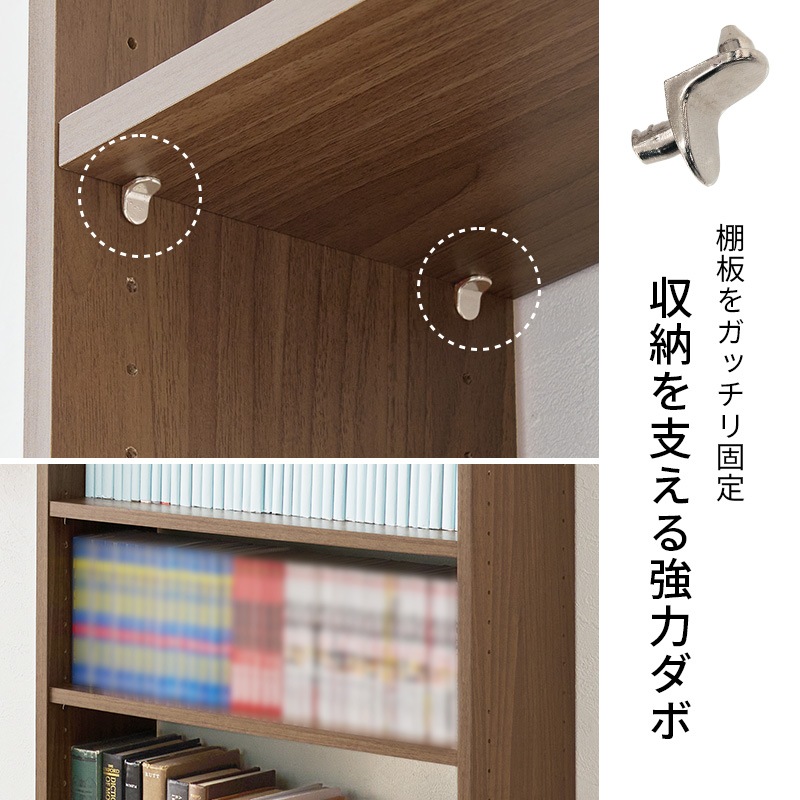 【突っ張り壁面収納ラック】 穴あけ不要！賃貸OK＆高さ調整可能な大容量収納ラック【幅60cm】 耐震性も良い突っ張りラック