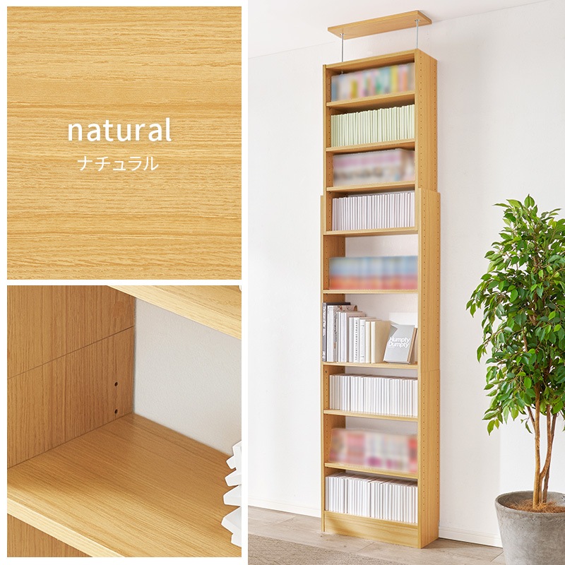 【突っ張り壁面収納ラック】 穴あけ不要！賃貸OK＆高さ調整可能な大容量収納ラック【幅60cm】 耐震性も良い突っ張りラック