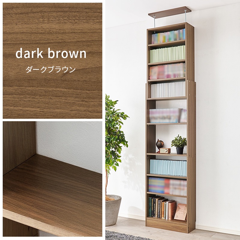 【突っ張り壁面収納ラック】 穴あけ不要！賃貸OK＆高さ調整可能な大容量収納ラック【幅60cm】 耐震性も良い突っ張りラック