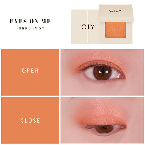 ［CILY公式］EYES ON ME（アイズオンミー）