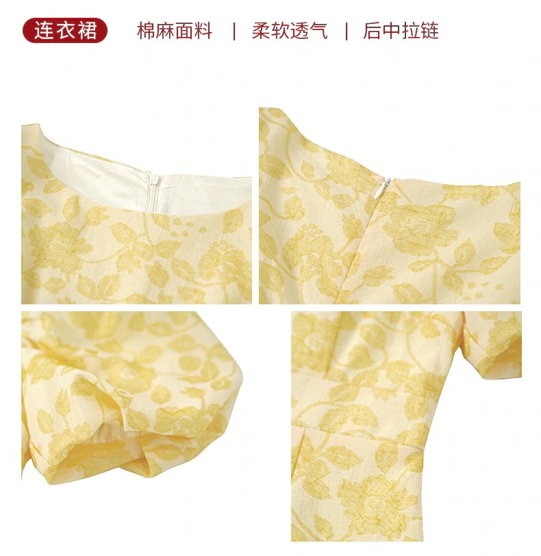 【限时折扣】JY上品 フリル スリム ワンピース イェロー ドレス パーティー キャバ 着痩せ 大人 お呼ばれ 同窓会 披露宴 卒業式 結婚式 ウェディング 二次会 成人式 【限时折扣】JY上品 フリル スリム ワンピース イェロー ドレス パーティー キャバ 着痩せ 大人 お呼ばれ 同窓会 披露宴 卒業式 結婚式 ウェディング 二次会 成人式