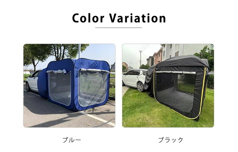 【早い者勝ち!】単体利用可 各車種汎用 立方体 取り付け簡単 耐久性 長持ち 遮熱 防水 テントハウス 直射日光 固定 【早い者勝ち!】単体利用可 各車種汎用 立方体 取り付け簡単 耐久性 長持ち 遮熱 防水 テントハウス 直射日光 固定