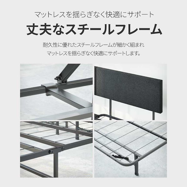 Qoo10] ZINUS ベッド ダブル ベッドフレーム スチール