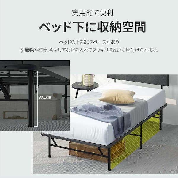 Qoo10] ZINUS ベッド ダブル ベッドフレーム スチール