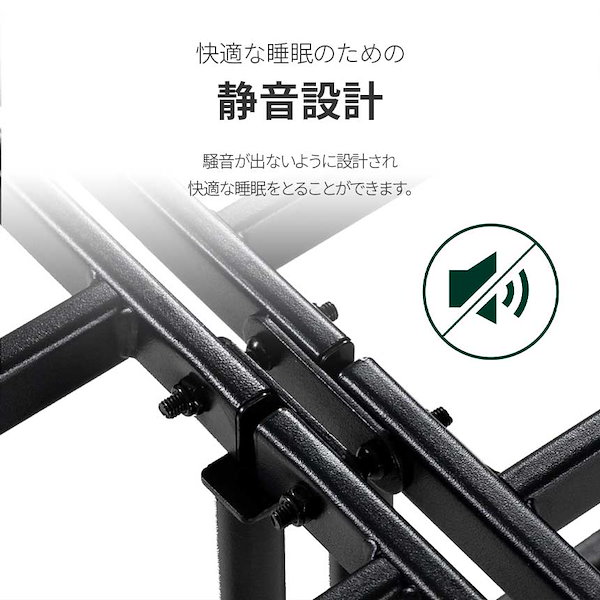 ZINUS Heavy Duty スチールベッドフレーム ダブル ブラック ZINUS Heavy Duty スチールベッドフレーム 18cm ダブル ブラック