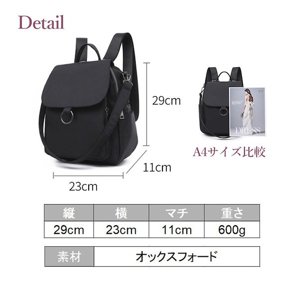 Qoo10] リュック レディース 2way 小さめ