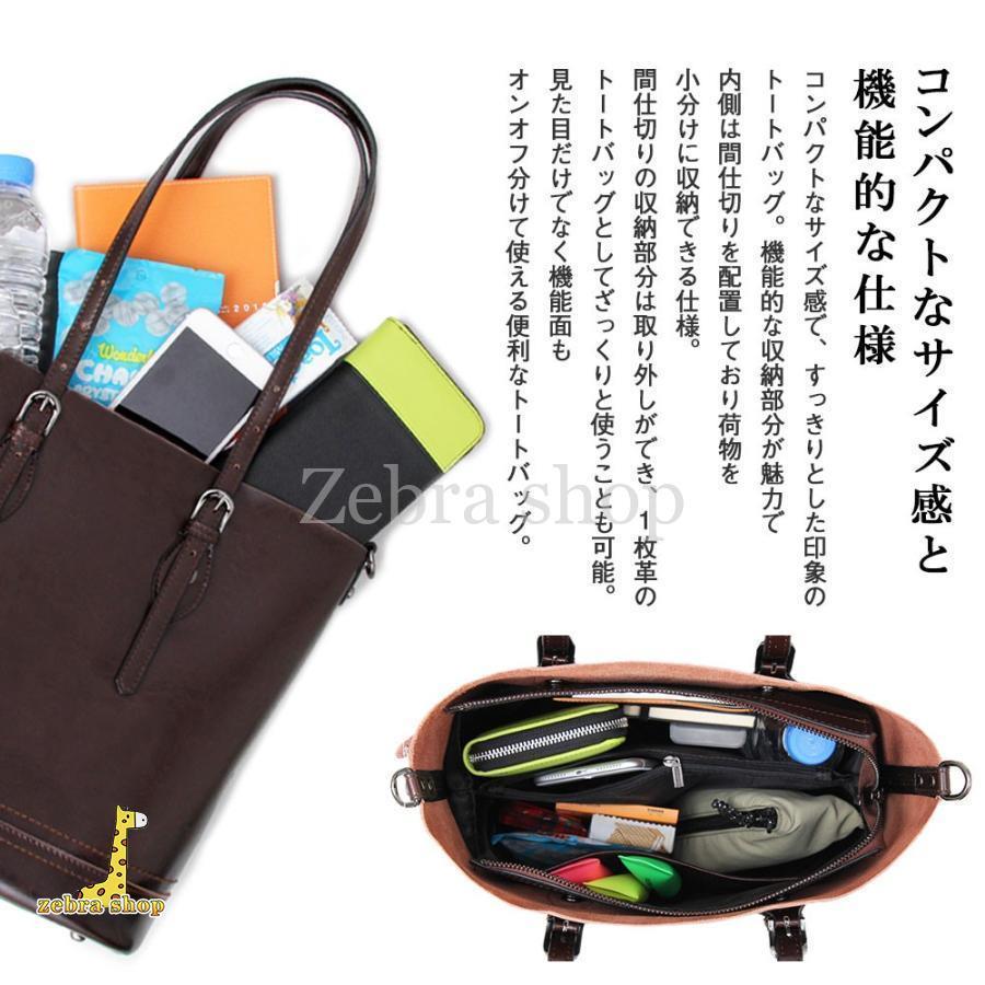 トートバッグ メンズ 大きめ ビジネス A4 おしゃれ 本革 2WAY オープン記念