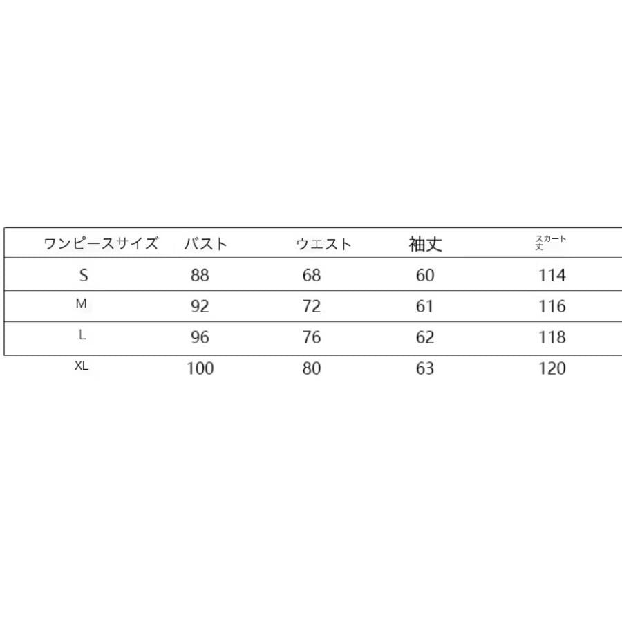 チャイナ風 ワンピース レディース チャイナ チャイナドレス チャイナボタン チャイナ服 中国風 衣装 長袖 赤 レッド 漢服 秋 大きい