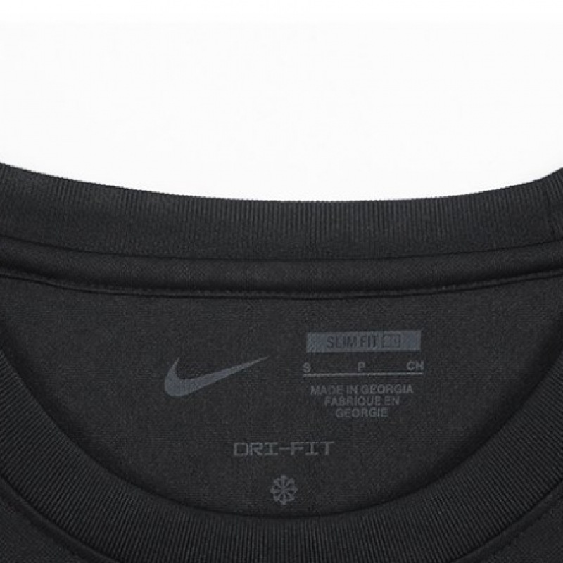 ナイキパーク 7 ジャージ S/S