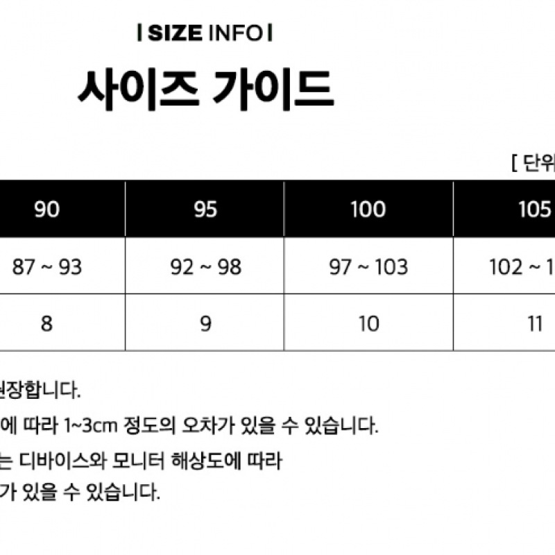 [トライ] 女性用ヴェラ軽量ノーラインショーツ 5パック J26