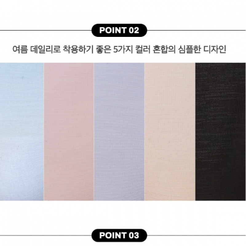 [トライ] 女性用ヴェラ軽量ノーラインショーツ 5パック J26