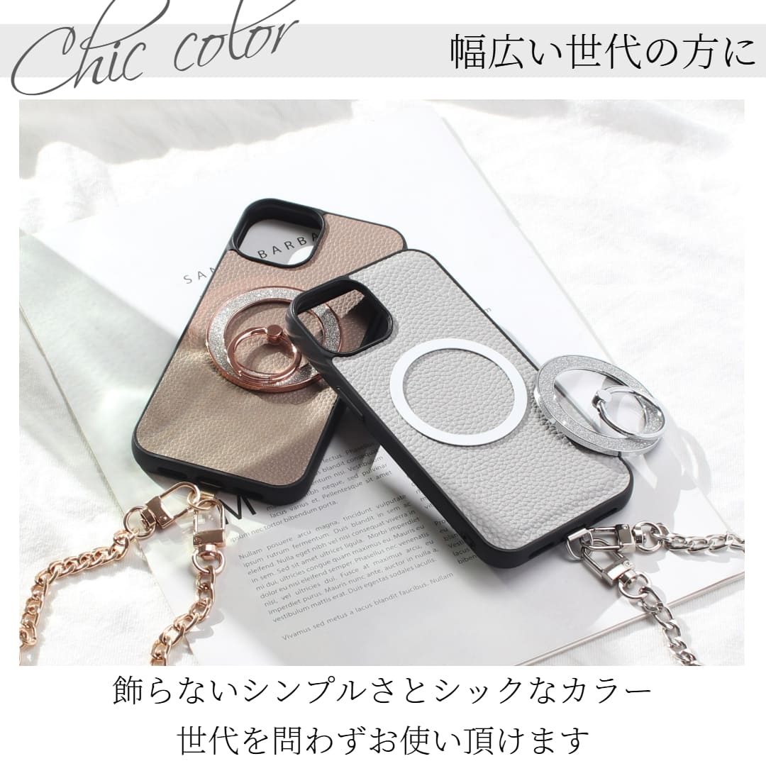 iphoneSE3 ケース リング付き magsafe チェーンストラップ iphoneSE2 iphone8 iphone7 マグセーフ マグセーフ対応 レザー se3 7 se2 8 ショート iphoneSE3 ケース リング付き magsafe チェーンストラップ iphoneSE2 iphone8 iphone7 マグセーフ マグセーフ対応 レザー se3 7 se2 8 ショート