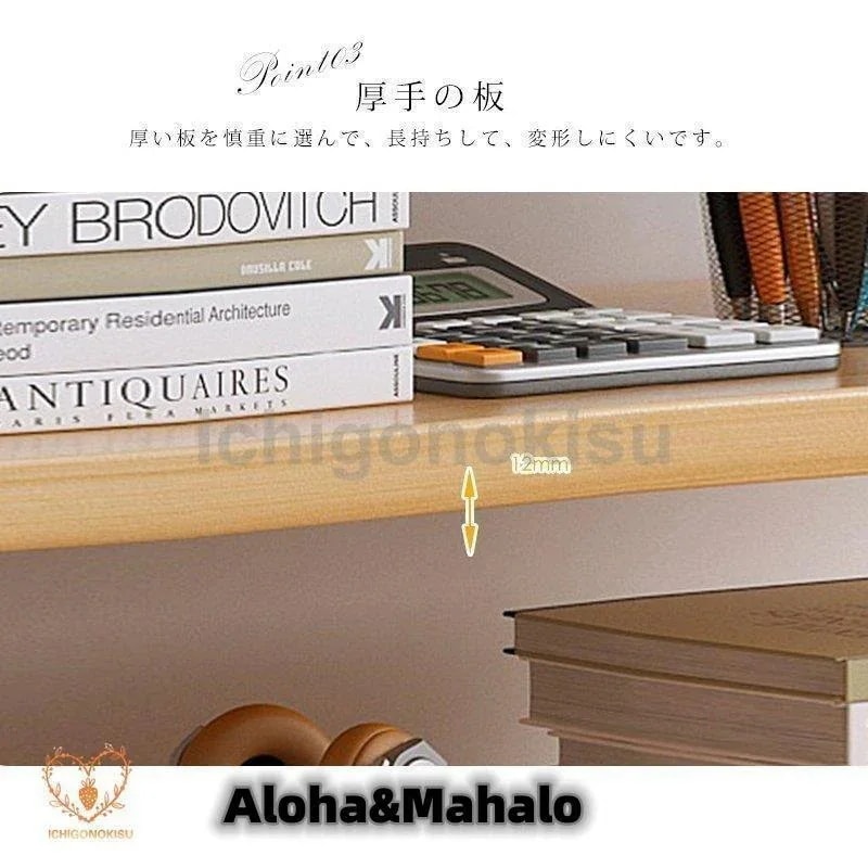 営业促进 デスク上収納ラック 卓上収納ラック デスク上置棚 机上ラック 卓上収納 本立て 本棚 置棚 小物収納 ストレージ本棚 文房具 書類整理 小物置き インテリア