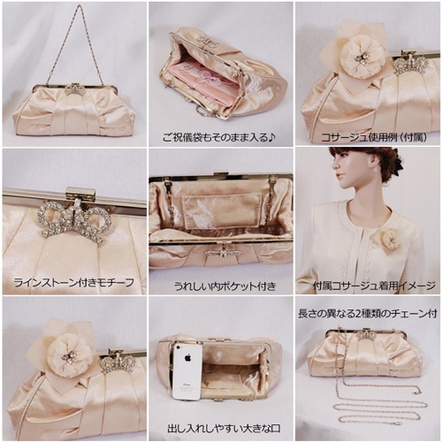 リボンモチーフ パーティーバッグ セレモニー/入学式/ママスーツ/かわいい/入園式/卒業式/結婚式/学校行事/サテン/個性的/高品質/ベージュ/シルバー/ブラック