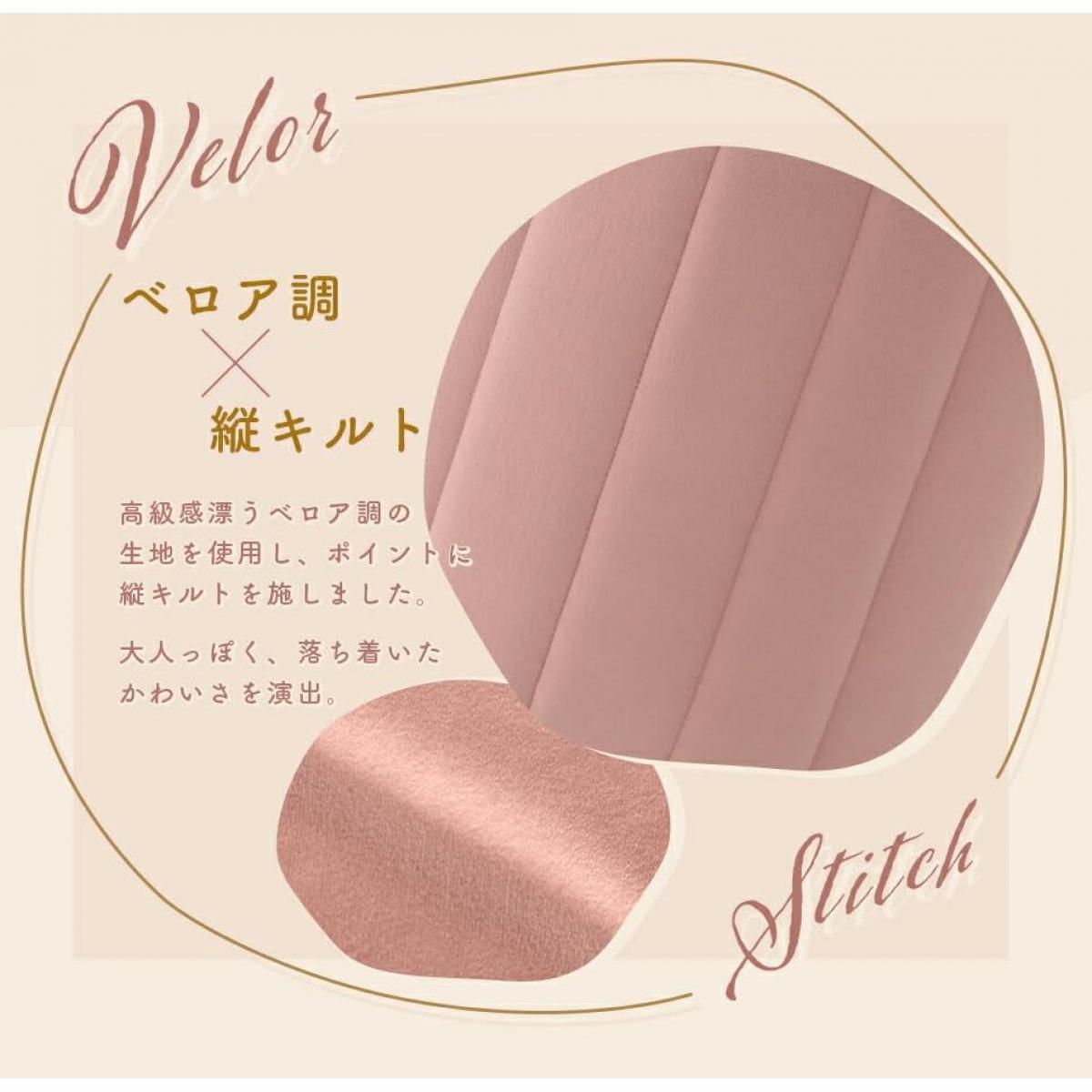 【I】セルタン 丸型 スツール オットマン ライトグレー くすみカラー サイドテーブル CELLUTANE 【受注生産品】A1239a-a-722GRY【代引不可/沖縄・離 【I】セルタン 丸型 スツール オットマン ライトグレー くすみカラー サイドテーブル CELLUTANE 【受注生産品】A1239a-a-722GRY【代引不可/沖縄・離