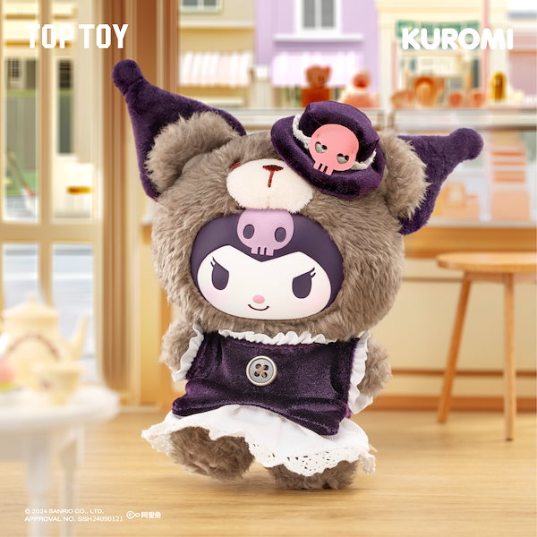 Qoo10] TOPTOY 中身判明【正規品】サンリオ Aftern